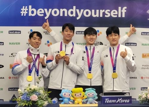 근대5종 남자 대표팀의 이지훈, 정진화, 전웅태, 서창완(왼쪽부터)