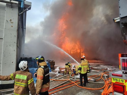창원 철강회사 화재 현장