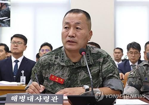 답변하는 김계환 해병대사령관 