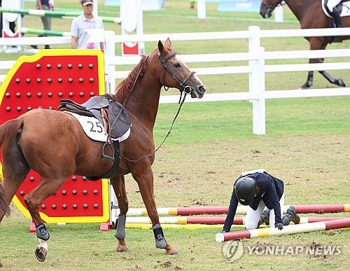 낙마하는 김세희
