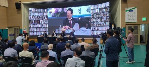 전남도, 구례군민과 대화