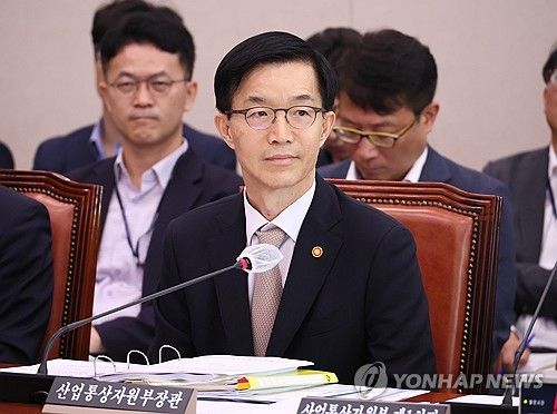 방문규 산업통상자원부 장관