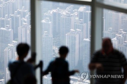 서울 시내 아파트