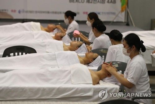 [연합뉴스 자료사진]