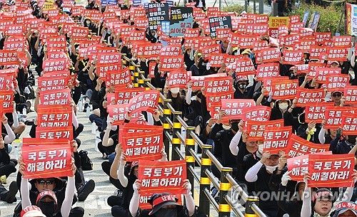 "허가할땐 주거시설, 이제와서 숙박시설" 국토부가 해결하라!
