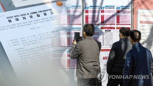 작년 일자리 85만 개 증가…고령층 몫이 47만 개(CG)