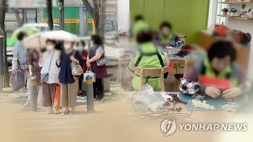 노인 78%는 자식과 따로…"70세는 넘어야 노인" (CG)