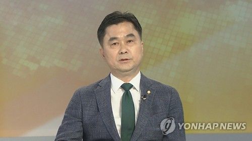 김종민 더불어민주당 의원