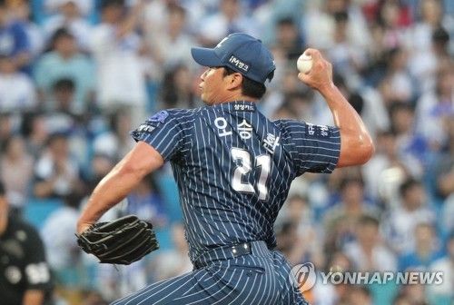 승리 지키는 오승환