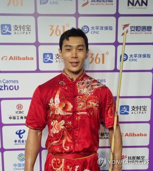 우슈 대표팀 이용현