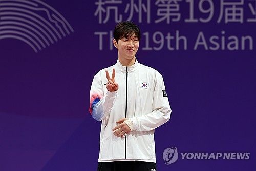 박우혁, 태권도 80kg급 금메달 획득