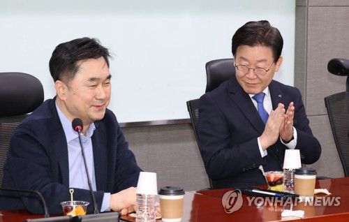 김종민 의원과 이재명 대표