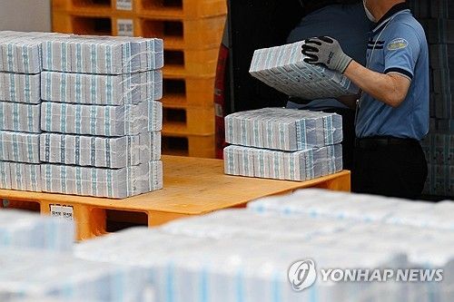 한국은행, 추석 화폐 공급