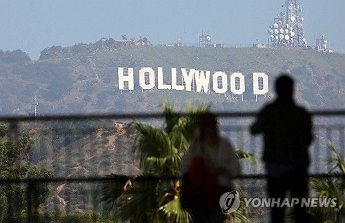 미 LA에서 멀리 보이는 할리우드 사인