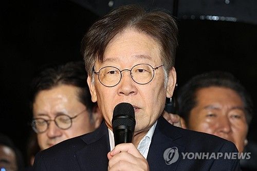 구속영장 기각... 발언하는 이재명 대표