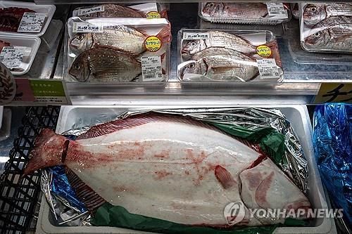 일본 후쿠시마 수산물