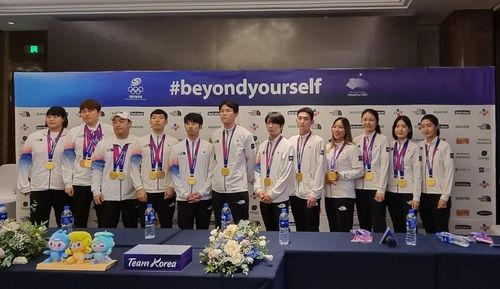 영광의 금메달리스트