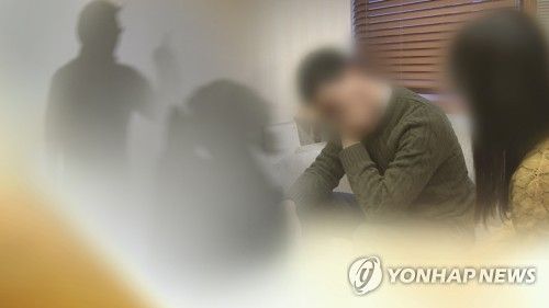 존속살해 비극 (CG)
