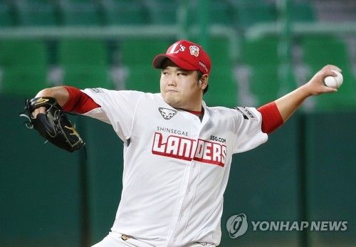 은퇴를 결심한 SSG 김태훈