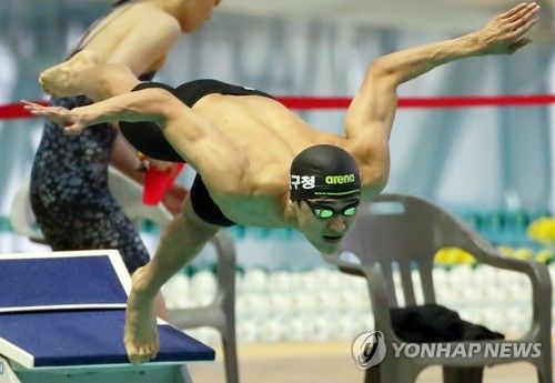 힘차게 출발하는 백인철