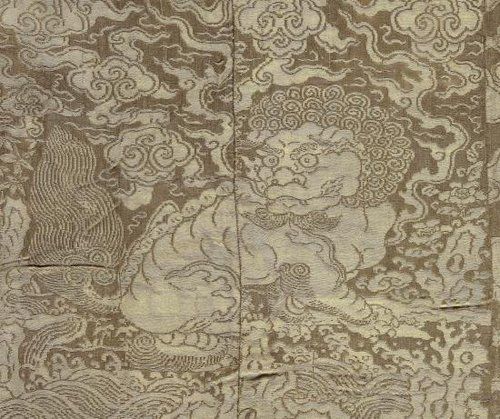 문화재청, '남양주 16세기 여성 묘 출토복식' 문화재 지정 예고