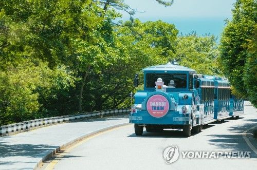 태종대 다누비열차