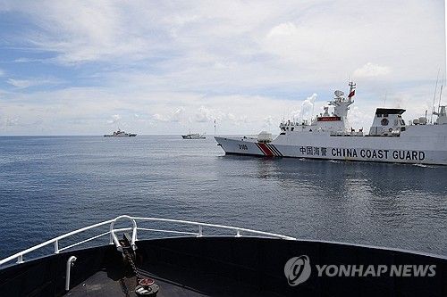 필리핀-중국 영유권 분쟁 남중국해