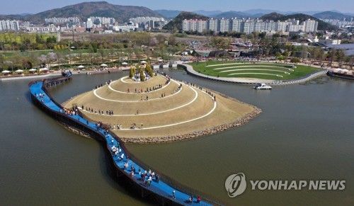 순천만국가정원