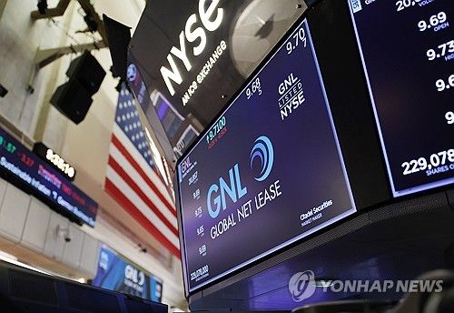NYSE 입회장에 있는 시세 모니터