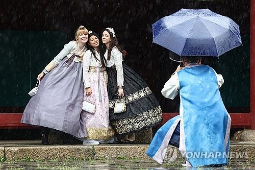 '비가 내려도 즐거워'
