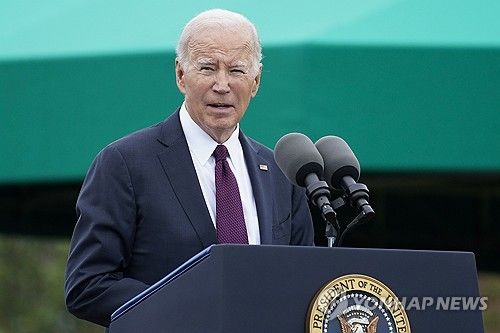 바이든 미국 대통령