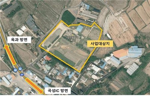 러스틱타운 고도하 사업지, 옛 곡성군 삼기중학교