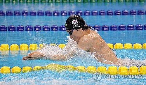 힘차게 물살 가르는 최동열