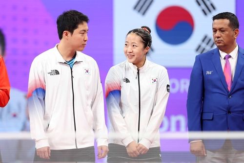 임종훈과 신유빈