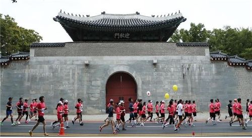 '서울달리기' 참가자들