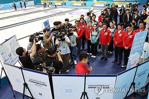 청소년올림픽 현장 점검 나선 박보균 장관