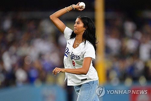 시구하는 나탈리아