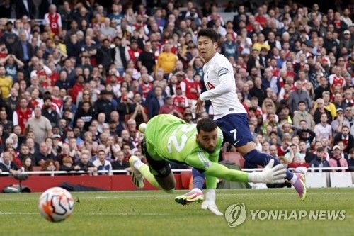 유럽 통산 199번째 골 터뜨리는 손흥민