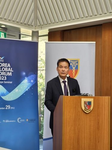 한반도국제포럼서 연설하는 김영호 통일부 장관