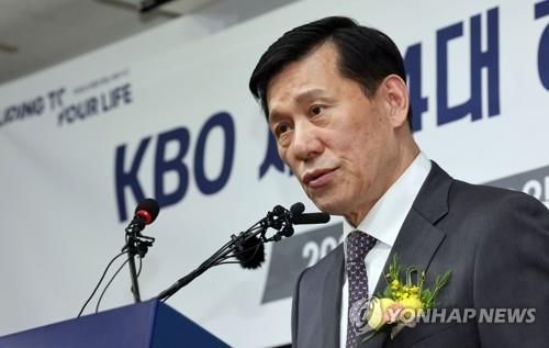 2022년 3월 취임한 허구연 KBO 총재