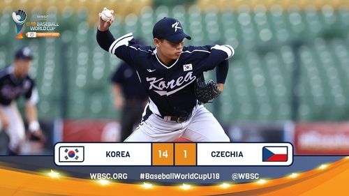 체코에 대승 거둔 한국