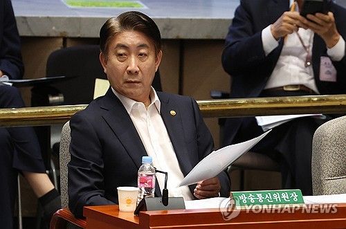 예결위 출석한 이동관 방통위원장