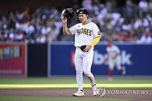 김하성