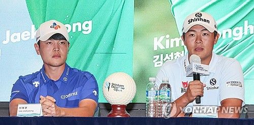 신한동해오픈 출전하는 이재경·김성현