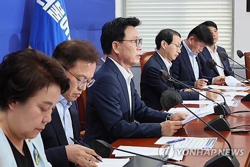 더불어민주당 정책조정회의