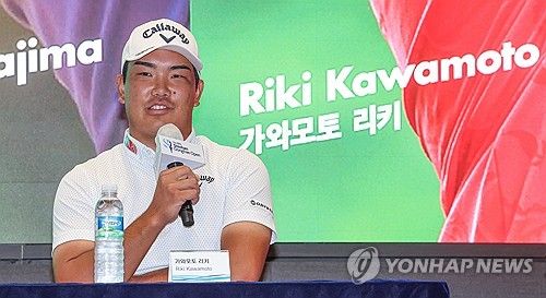 소감 밝히는 가와모토 리키