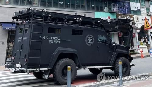 서현역에 투입된 경찰특공대 장갑차