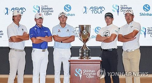 신한동해오픈 '트로피는 누구에게'