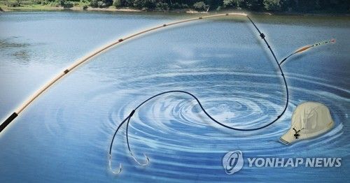 저수지 사고 (PG)