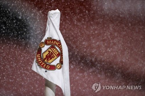 맨체스터 유나이티드의 로고